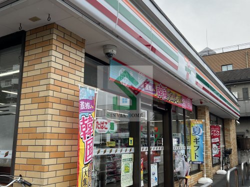 コンビニ　セブンイレブン所沢緑町4丁目店（コンビニ）まで259m