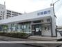 銀行　（株）紀陽銀行／久米田支店（銀行）まで286m