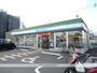 コンビニ　ファミリーマート（コンビニ）まで334m