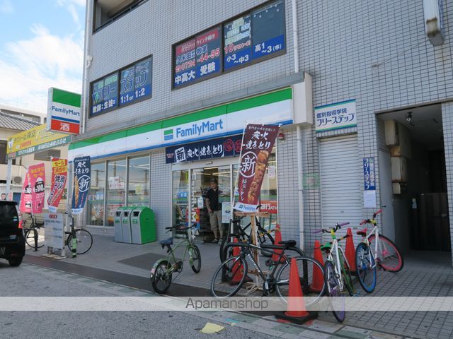コンビニ　ファミリーマート（コンビニ）まで448m