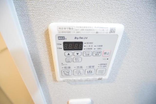 その他部屋・スペース