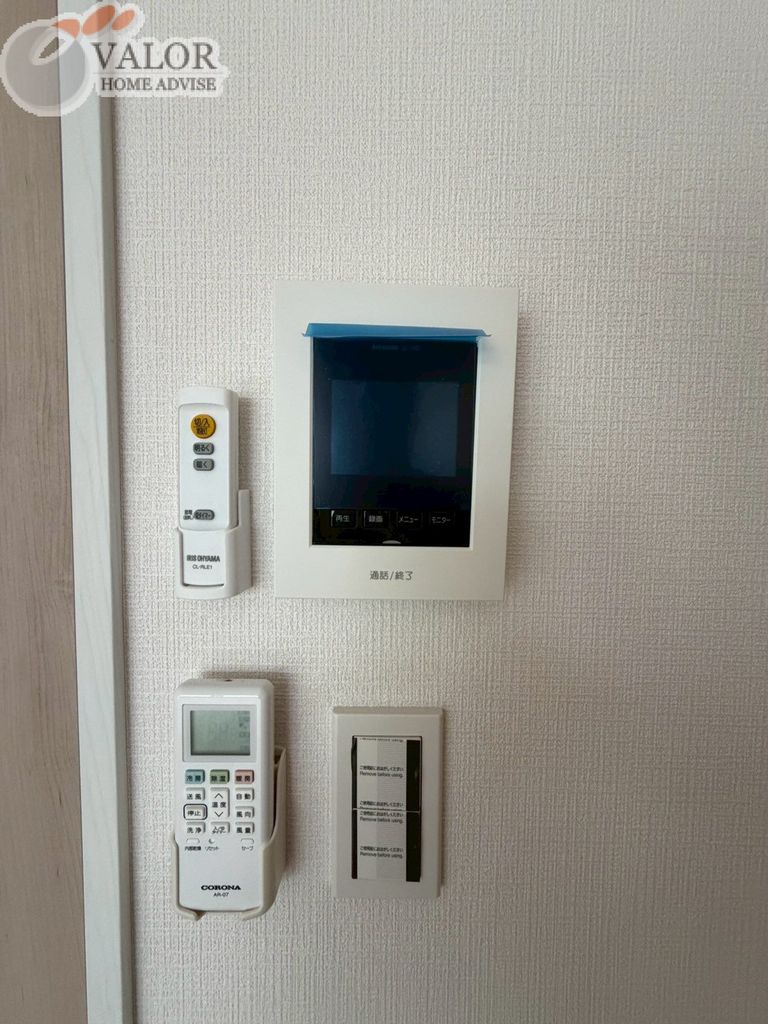 セキュリティ　設備