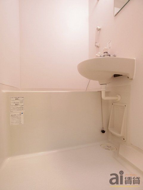バス・シャワールーム　※同仕様写真※