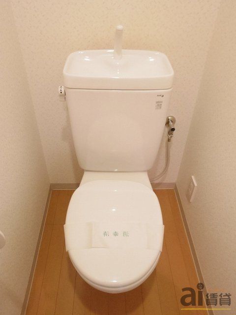 トイレ　※同仕様写真※
