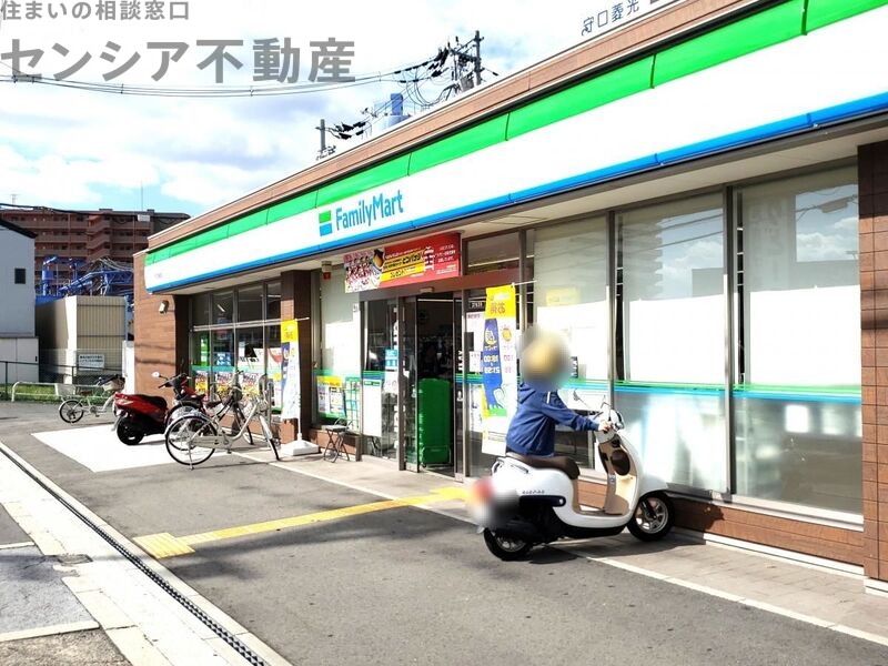 コンビニ　ファミリーマート守口東通店（コンビニ）まで532m
