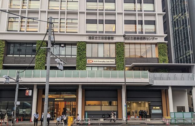 スーパー　オーケー札の辻店（スーパー）まで135m