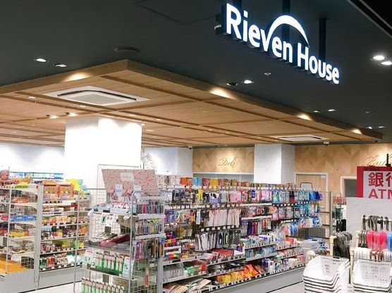 コンビニ　リーベンハウス東京三田ガーデンタワー店（コンビニ）まで70m