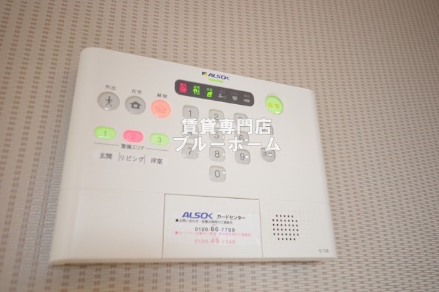 セキュリティ　ホームセキュリティー導入！