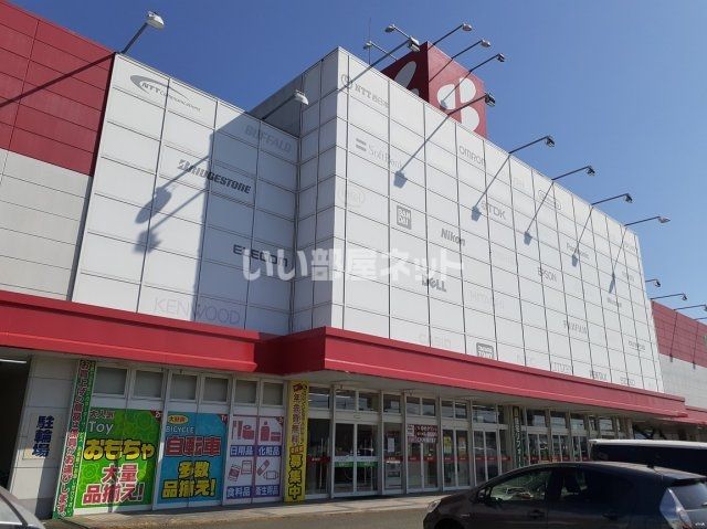 その他　ベスト電器 山口店（その他）まで456m