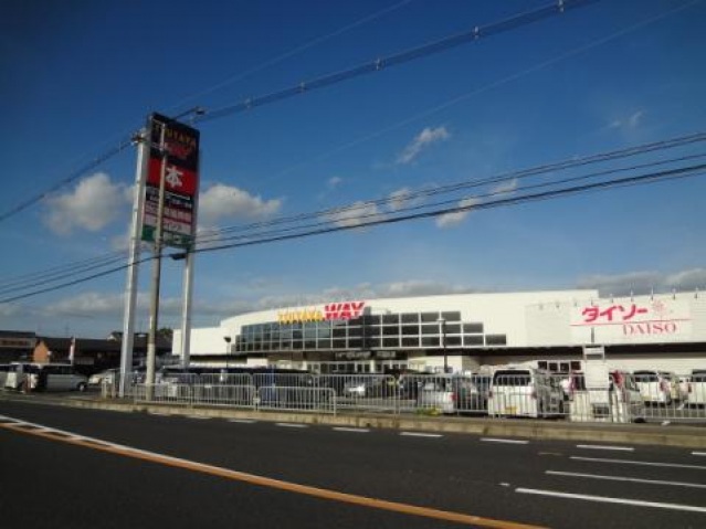 レンタルビデオ　TSUTAYA　WAY御所店（レンタルビデオ）まで948m