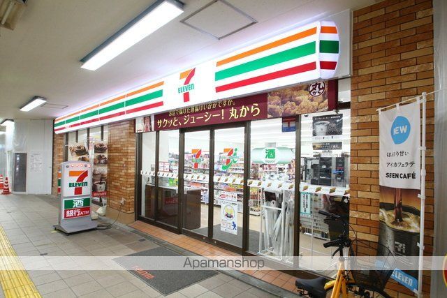 コンビニ　セブンイレブン　千住大橋駅店（コンビニ）まで897m