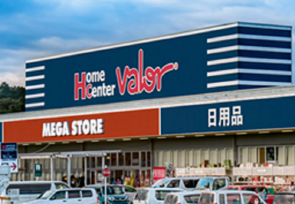 ホームセンター　バロー久居インター店（ホームセンター）まで5109m