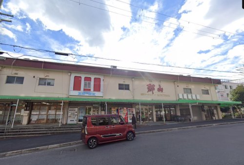 スーパー　食彩マーケット郡山（スーパー）まで1187m