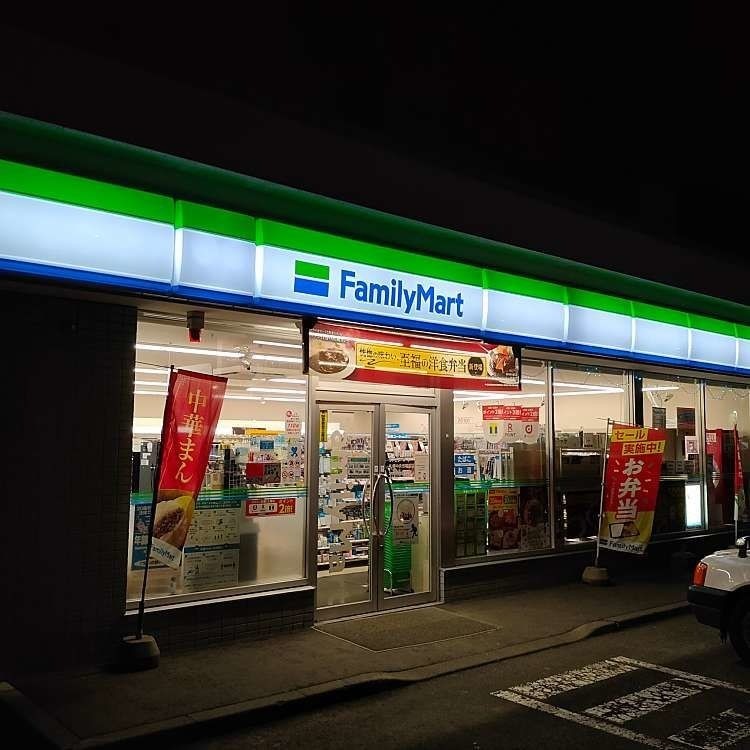 コンビニ　ファミリーマート札幌中央市場前店（コンビニ）まで204m