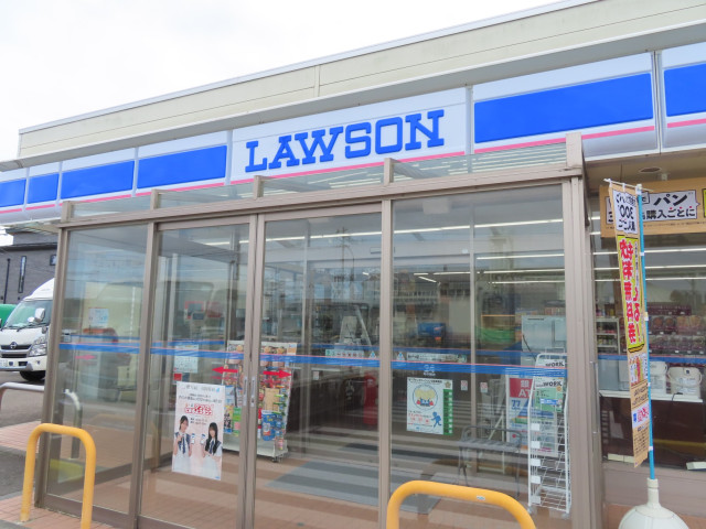 コンビニ　ローソン多賀城南宮店（コンビニ）まで750m