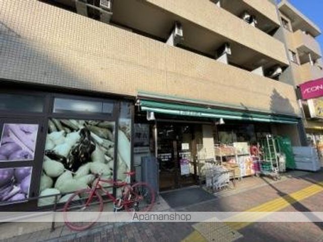 その他　【スーパー】まいばすけっと　地下鉄赤塚駅前店（その他）まで318m