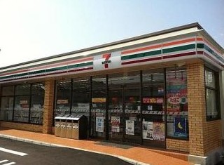 コンビニ　セブン-イレブン 世田谷桜新町１丁目店（コンビニ）まで878m