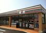 コンビニ　セブン-イレブン 世田谷桜新町１丁目店（コンビニ）まで878m