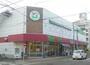 スーパー　ヨークマート 中町店（スーパー）まで946m
