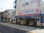 ドラックストア　ココカラファイン 用賀中町通り店（ドラッグストア）まで978m