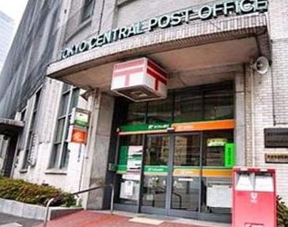 郵便局　世田谷桜新町郵便局（郵便局）まで639m