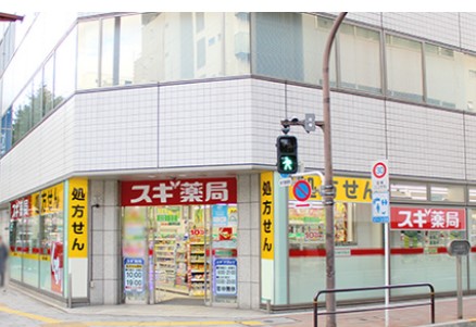 ドラックストア　スギ薬局神田駅北口店（ドラッグストア）まで190m
