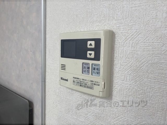 その他設備　給湯器リモコン