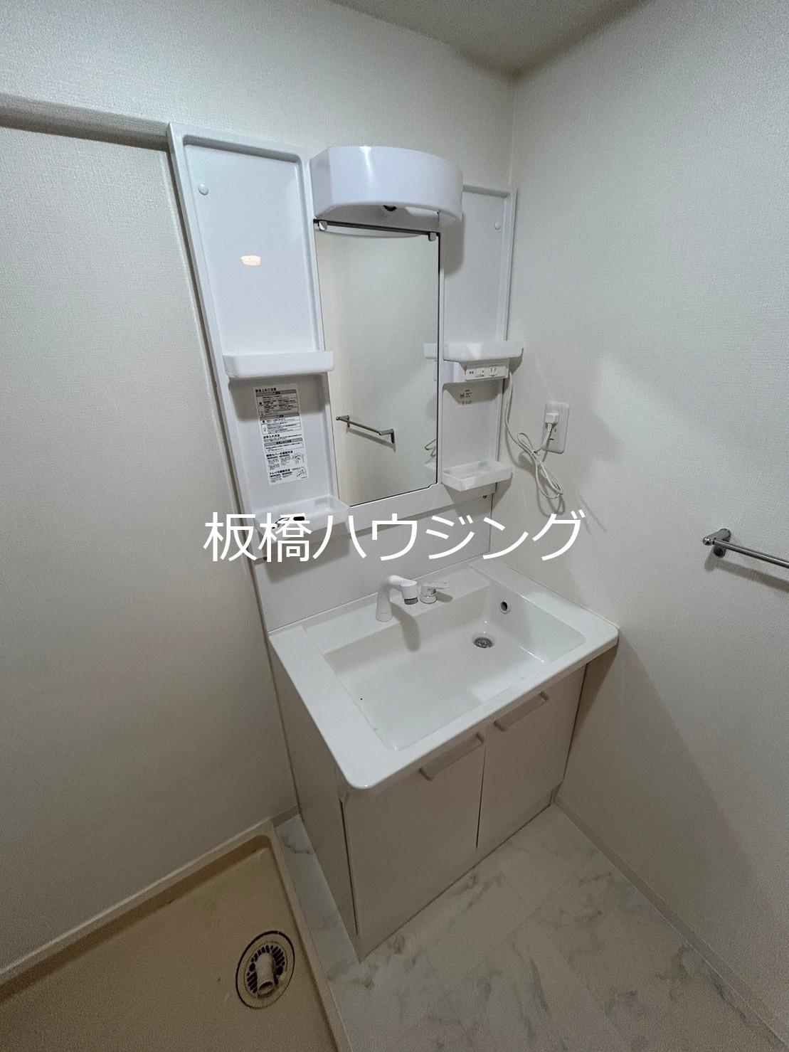 洗面設備