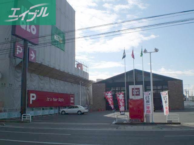 ショッピングセンター　ユニクロ原尾島店（ショッピングセンター）まで249m