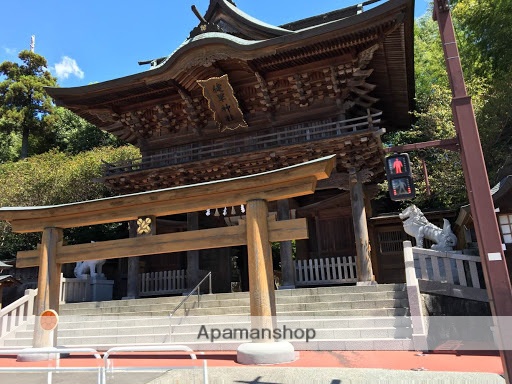 その他　健軍神社（その他）まで1727m