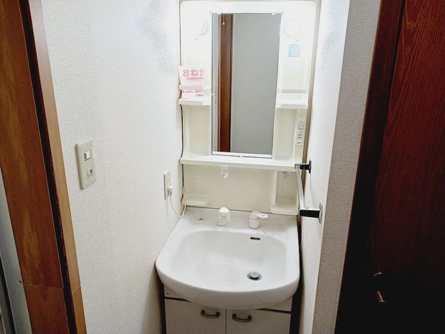 洗面設備