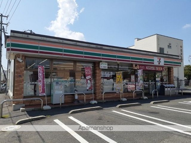 コンビニ　セブンイレブン西大寺駅前店さん（コンビニ）まで850m