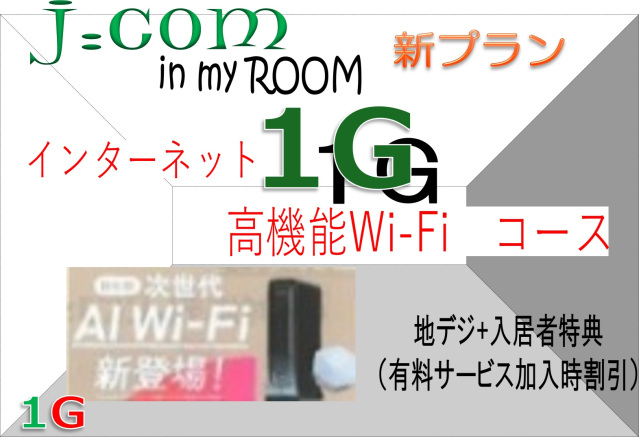 カーサ クアトロのその他写真