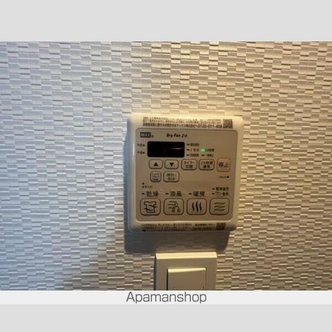 SーRESIDENCE大通公園admirioのその他写真
