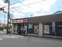 飲食店　なか卯 立命館大学前店（飲食店）まで1229m