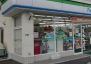 コンビニ　ファミリーマート小倉沼緑町店（コンビニ）まで16m