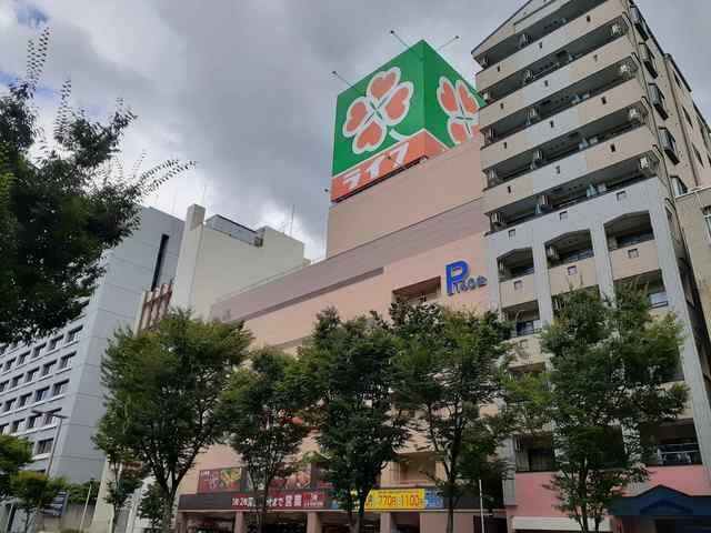 スーパー　スーパーライフ本庄店（スーパー）まで1000m