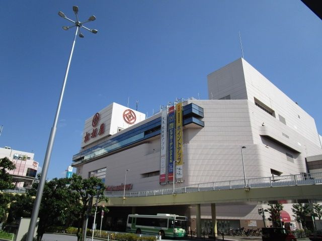 その他　高槻駅(JR 東海道本線)（その他）まで110m