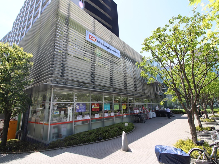 スーパー　オーケー 青物横丁店（スーパー）まで1380m