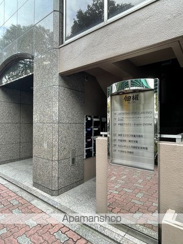 幼稚園・保育園　ちゃいれっく月島駅前保育園（幼稚園・保育園）まで155m