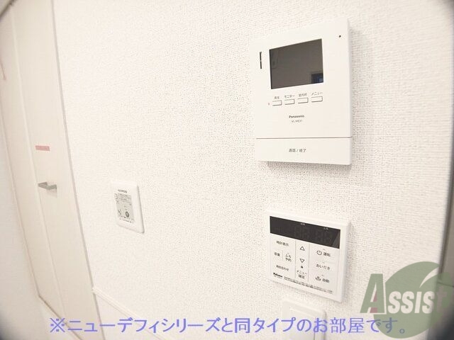 その他設備　画像はイメージです