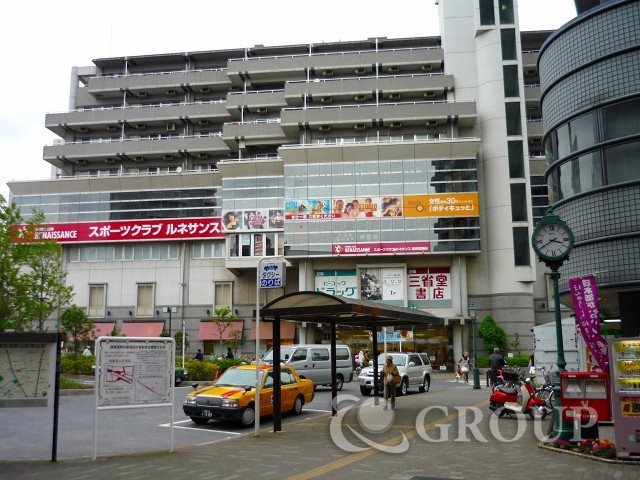 その他　練馬高野台駅周辺（その他）まで960m