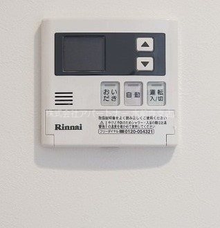 その他設備　※イメージ