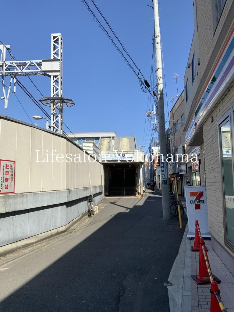 その他　生麦駅(京急 本線)（その他）まで1900m