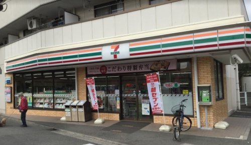 コンビニ　セブンイレブン 川崎宮内1丁目店（コンビニ）まで613m