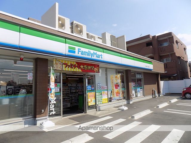 コンビニ　ファミリーマート中小田井二丁目店（コンビニ）まで434m