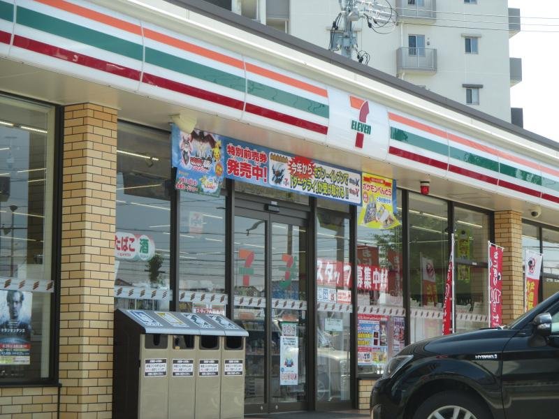 コンビニ　セブンイレブン名古屋舟戸町店（コンビニ）まで494m