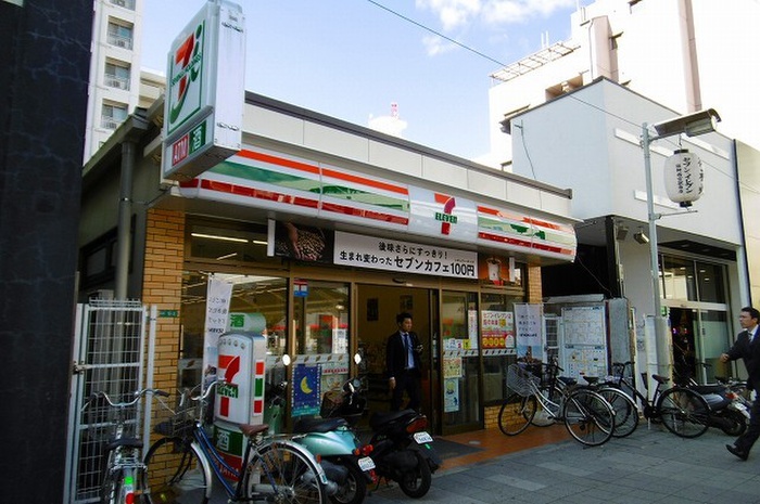 コンビニ　セブンイレブン西宮駅前南店（コンビニ）まで380m