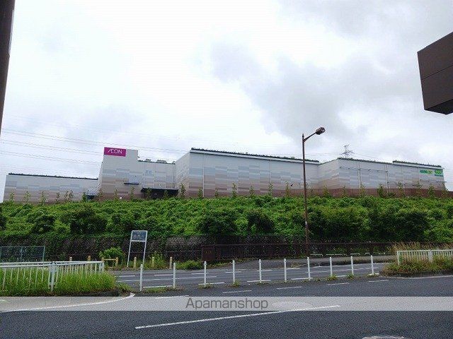 ショッピングセンター　イオン八王子滝山（ショッピングセンター）まで2200m