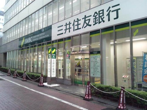銀行　三井住友銀行（銀行）まで849m